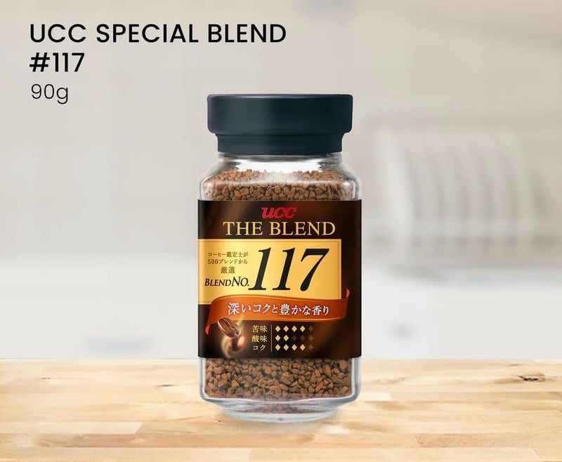 UCC The Blend 117 Japanese Premium Instant Coffee Jar - 90gm - Image 2